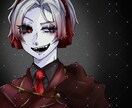 イラストを描きます あなたのイメージに合うイラストを！ イメージ4