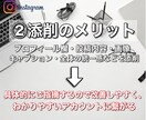インスタグラムの企業アカウントの診断提案します あなたのお店にあったインスタ運営力を身につけたい方にオススメ イメージ6