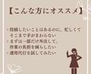Instagram投稿用画像・動画の作成します インスタの投稿作成で時間に追われてる方へ イメージ2