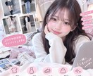 20代女性目線♡服装をチェック＆アドバイスします デート・お出かけ・普段着など、20代女性目線でチェック♡ イメージ1