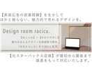 コーディングを代行します デザインに専念したい方へ✩HTML&CSSでデザインを再現♪ イメージ2