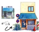 お家、お店、お建物のイラストを描きます このスタイルで、好きな建物を描きます。 イメージ7
