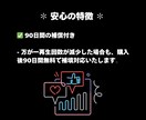 tiktok 日本人再生回数+3000増やします tiktok 再生回数+3000増加｜おすすめ欄表示率UP！ イメージ4
