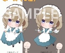商用利用可★かわいい量産メイドイラスト作成します 作成実績多数。あなたのマイキャラをメイドさんに★ イメージ7