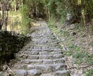 中部地方のおススメ観光地を紹介します 国内旅行業務取扱管理者が過去に旅行したおススメ観光地を紹介 イメージ3