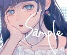 透明感のあるキュートなアイコン描きます アイコン、プレゼントに！人数追加可能！ イメージ6