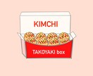 ポップでカラフルなメニューやチラシを作ります お店のイメージに合わせてメニューなどをデザインします。 イメージ4