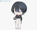 ミニキャラ(SD・デフォルメ)イラスト制作します 商用利用込み◎ 配信者・Vtuber・クリエイター様向け イメージ3