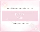 集客に繋がるLINEリッチメニューを作成します おしゃれでタップしたくなる！集客をサポートするリッチメニュー イメージ10