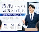 AIでSNS・広告画像を作成します 商品PR・投稿画像・バナーに対応 イメージ4