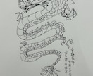 障害者アーティストによるイラスト提供します 障害者アートらしさを出したいです イメージ1