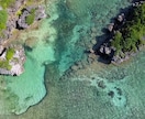 沖縄の海ドローン空撮します 沖縄の青い綺麗な海を撮影します,1080p30〜60fs イメージ3