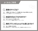 Canva対応｜ホットペッパー用FV画像作ります 「迷わず伝わる。だから、選ばれる。」 イメージ9