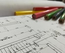 一級建築士が住宅のセカンドオピニオンをおこないます 【解決！】一生に一度の住まいを実現するための住宅診断 イメージ1