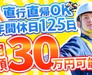 バナー、ヘッダー画像を１枚5000円で制作します 美容／サプリ／不動産／健康／アウトドア／スポーツ／食品 イメージ5
