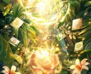 もう限界…職場の悩みに光を灯し✧未来へ導きます 限界の不安を希望に変え未来を選べるタロット鑑定･:* イメージ5