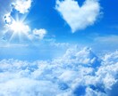 レムリア龍と宇宙の無条件の愛のヒーリングを届けます 自信/自己肯定感アップ/自己受容/レムリア龍ヒーリング イメージ10
