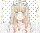 話し相手、愚痴聞きします 誰でも歓迎です！日頃のストレス吐き出しませんか？ イメージ1