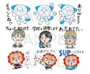修正・小物無料★おっ！と目を惹く絵をお描きします かわいい！思わず2度見されるようなイラストはいかがですか？ イメージ7