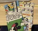 入園、入学準備お手伝いします 手作りしたいけど…という方！お手伝いさせていただきたいです。 イメージ3