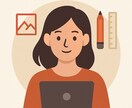 NY在住デザイナーが海外で働くリアルを語ります 海外就職に興味がある方、英語に自信がない方もお気軽にどうぞ イメージ1