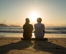 気軽に話せる友達やります 悩みこむのは好きじゃない！お茶でもしながら話しましょう！ イメージ2