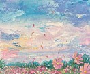 あなたの大切な景色をもっと好きになる一枚に描きます アナログで、思い出の風景や大切な場所を心を込めて描きます。 イメージ5