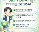 公式LINE | すぐに使える状態で納品します 丸投げOK！公式LINEを0から一緒に整えます イメージ5