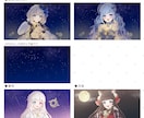量産(カスタム)イラスト制作します 既存絵を元にあなたのお姿のイラストを制作いたします！ イメージ7