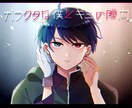 SNS用人物アイコンのイラスト描きます 基本見せたい部分のアップになりますのでアップが欲しい方向け イメージ1