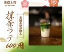 集客UP！魅せるバナー・サムネイル作ります 〜Webデザイナーが高品質なデザインを提供〜 イメージ5