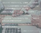 YouTube、仕事で使う動画を編集いたします 付け加えるのではなく、無駄をなくして、一番あなたらしい動画に イメージ6