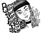 独特のタッチで世界に1枚の絵を描きます あなたやあなたの大切な人のための絵を描かせてください イメージ7