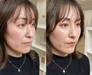 似合うメイクをメッセージで提案しますます メイク初心者の方も大歓迎です♪ イメージ3