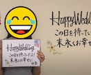 直筆メッセージ入り！心を届けるムービー制作いたます 手書きの想いを映像に、心に残る贈り物を イメージ1