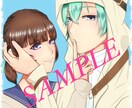 SNS用アイコン又は1枚絵描きます SNSで使用出来るアイコンや1枚絵をお描き致します イメージ4