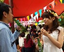 関西でのアウトドアウェディングの相談に乗ります キャンプ場で結婚式がしたい方にオススメ！ イメージ2