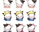 二次・商用利用OK！かわいい動物のイラスト描きます シンプルで使いやすい！様々な動物をかわいくデフォルメします。 イメージ6