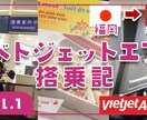 再生回数24万回を叩き出したデザイナーが作成します 現役デザイナーが提案する！見た目×効果を重視したバナー制作 イメージ6