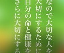 女性限定　相談援助職のプロが丁寧にお話を伺います 相談援助職の専門家である社会福祉士の資格を持つ私が伺います。 イメージ7