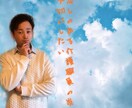 福祉現場の相談、全力で乗ります 介護歴１２年、主に管理職を勤めていた経験が活かせる傾聴☆ イメージ1