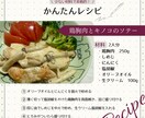 即日！CanvaでフライヤーSNS画像等作ります 名刺やメニュー、クーポン等大幅に対応、ご相談ください イメージ3