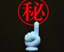 Twitterを収益ツール化する手法教えます アフィ、出会い系、アダルトではありません。 スキマ時間で完了 イメージ1