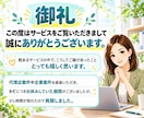 貴方のPCにAmazon広告運用のプロ環境作ります ClaudeCodeｘAdsを接続してAIがあなたの広告運用 イメージ2