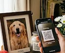 ペットの思い出を感動動画にします 写真5枚からOK｜心に残る動画制作 イメージ2