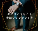 おしゃれなSNS画像/インスタリールつくります 企業用＊個人用なんでもお任せください！アニメーションも対応＊ イメージ4