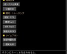 プログラミング不要！簡単に高機能EAが構築出来ます 【400万通り以上の戦略を構築可能】プロ仕様EA生成エンジン イメージ8
