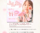 パッと目を引くバナー画像を4,500円で制作します 商品やサービスの魅力を引き出すデザインのバナーを作ります！ イメージ5