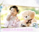 爽やかでお洒落なプロフィールムービー作成します 披露宴でのお洒落可愛いプロフィールムービー全力で作成します！ イメージ6