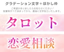 ココナラサムネイル・ヘッダー❣️２枚お直しします ポートフォリオ・サービス画像もOK／アイコン・文字・色替え イメージ5